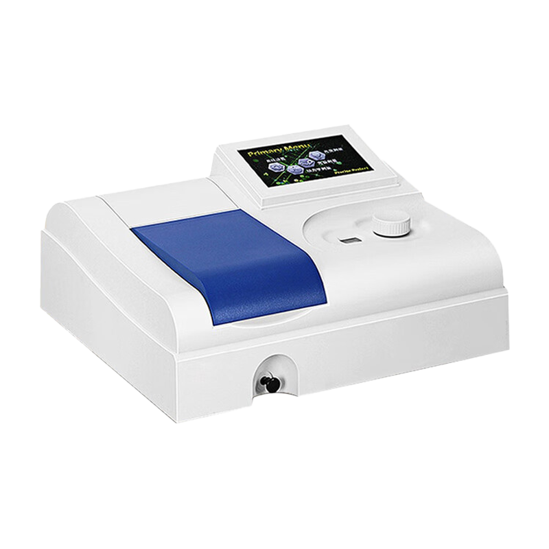 可見分光光度計