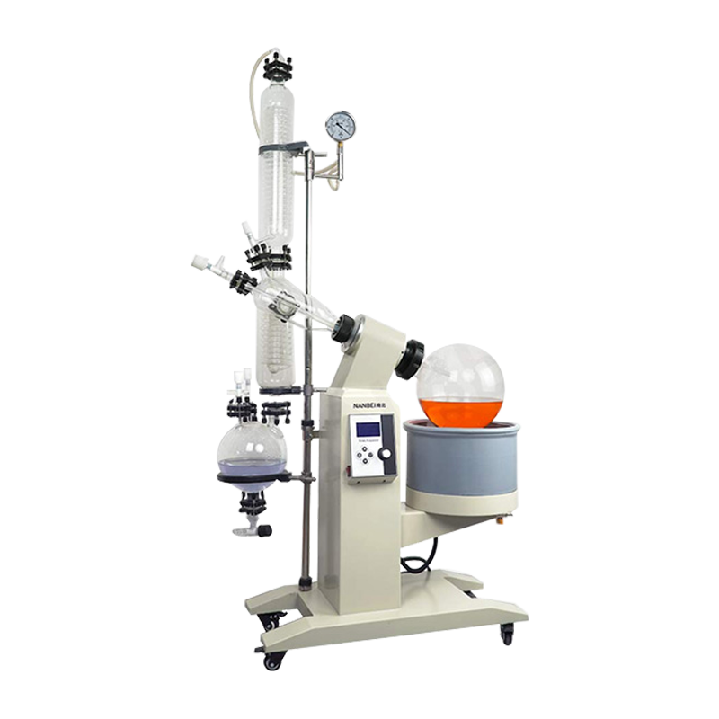 旋轉蒸發儀