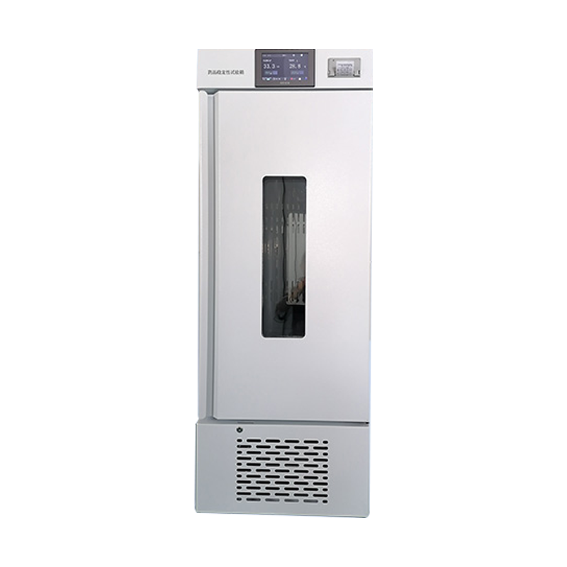 藥品穩(wěn)定性試驗箱