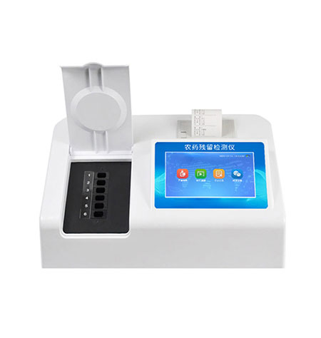 農藥殘留測定儀
