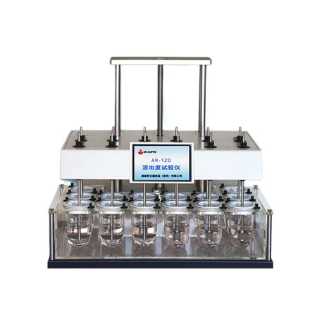 藥物溶出試驗儀