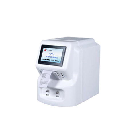 水中有機碳(TOC)分析儀