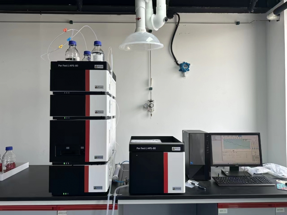 高效液相色譜儀在藥用輔料檢測中的應用