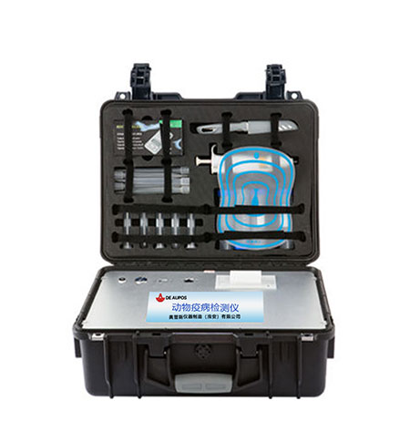 動物疫病檢測儀