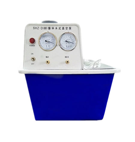 循環水多用真空泵