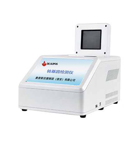 轉基因檢測儀