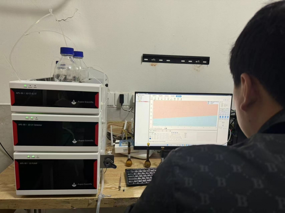 安徽亳州客戶液相Aps8010中藥材蟾酥檢測