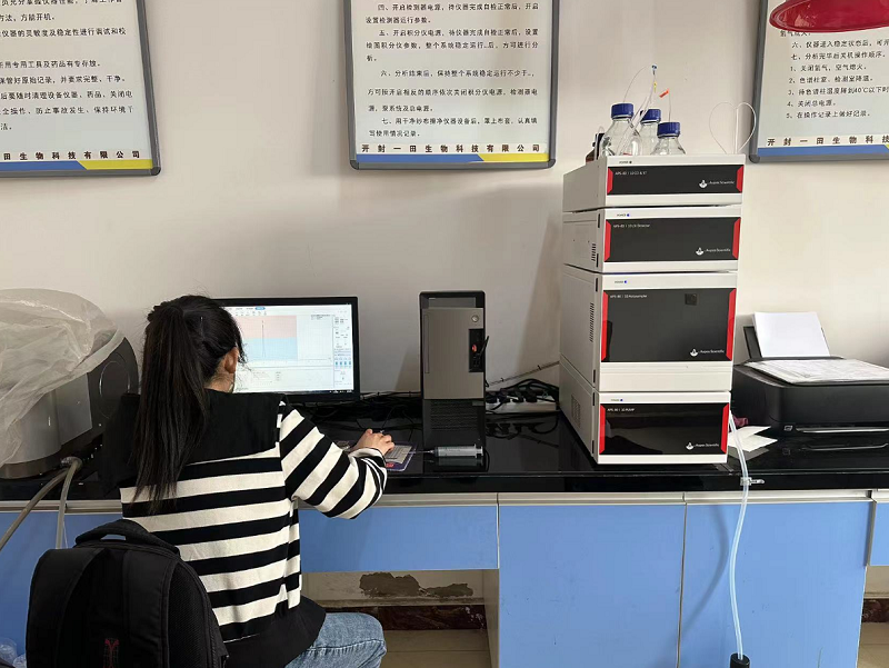 微信圖片_20230413112357