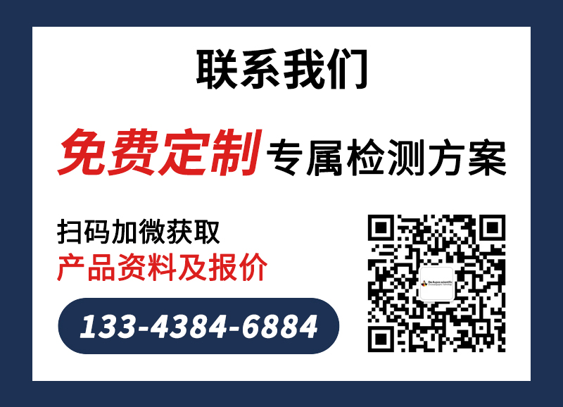 微信圖片_20230401161307 微信圖片_20230401161307