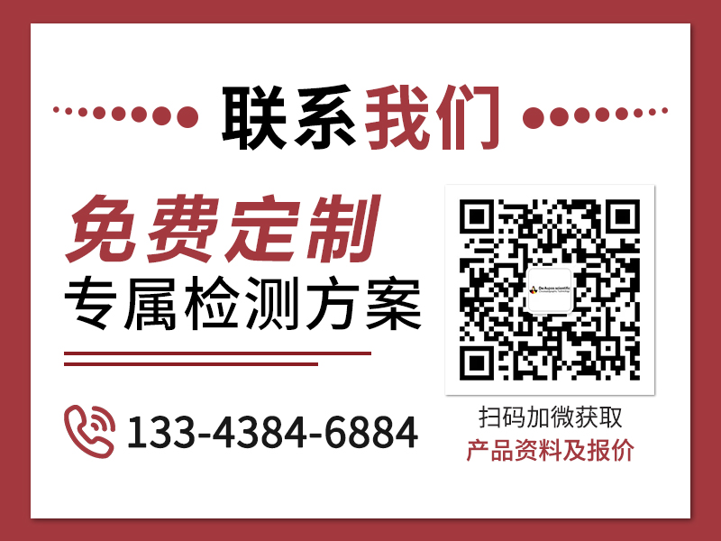 微信圖片_20230418171049 微信圖片_20230418171049