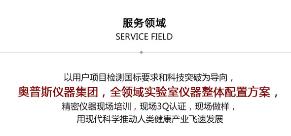 16880313679f4516副本.jpg 16880313679f4516副本.jpg