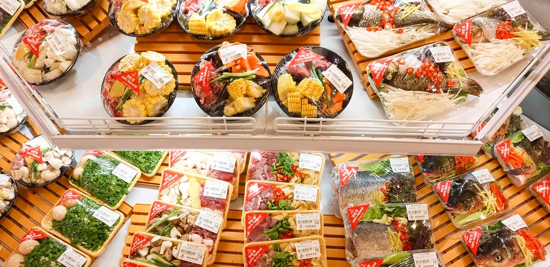 食品檢測 食品檢測