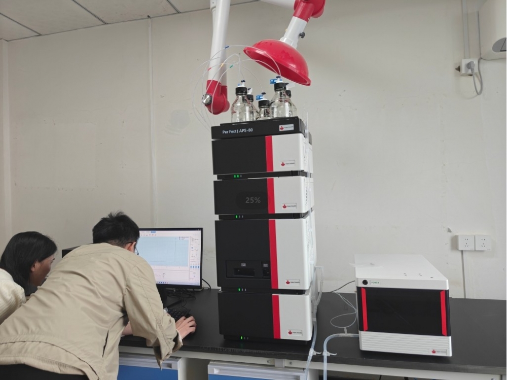 微信截圖_20250427145909